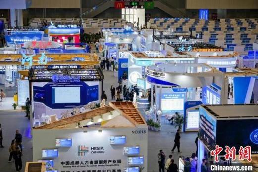 辽宁省在第二届全国人力资源服务业发展大会上收获颇丰
