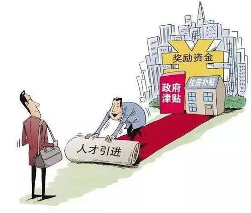 深圳为人才搭建更好服务平台